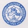 Dhruba Chand Halder College - [DCH]