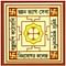 Vidyasagar College - [VSC] logo