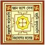 Vidyasagar College - [VSC]