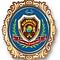 Malwanchal University logo