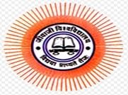 School of Studies in Distance Education,  Jiwaji University