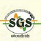 Shri Guru Sandipani Institute of Technology and Science - [SGSITS] logo