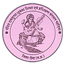 Pt. Ram Sunder Shukla Shisksha and Prashishan Sansthan