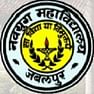Navyug Arts and Commerce College