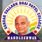 Sardar Vallabh Bhai Patel College logo