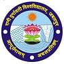 Government Degree College