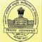 Government ayurvedic college and Hospital logo