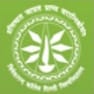 Vivekananda College