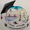 Government College of Engineering - [GCOEN] logo