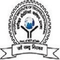 Integrated Institute of Technology - [IIT] logo