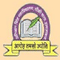 Atibal Singh Mahavidyalaya logo