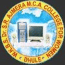 Dr. Suryakanta R. Ajmera M.C.A. College For Women Deopur