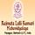 Rajmata Lalli Kumari Mahavidyalaya, Payagpur