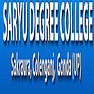 Saryu Degree College - [SDC]