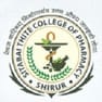 Sitabai Thite College of Pharmacy, Shirur