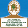 Bhubaneswar Institute of Management and Information Technology - [BIMIT]
