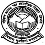 Govind Ballabh Pant Social Science Institute