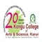Kongu College of Arts and Science logo