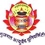 Gujarat Ayurved University - [GAU]
