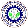 Rajkiya Engineering College - [REC]