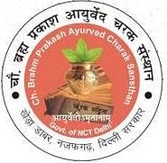 Ch. Brahm Prakash Ayurved Charak Sansthan New Delhi Admission