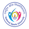 National Sports University - [NSU] logo