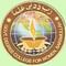 Government Degree College For Women logo