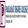Pakuahat Degree College