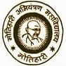 Motihari College of Engineering - [MCE]