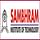 Sambhram Institute of Technology - [SAIT]