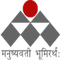 Arun Jaitley National Institute of Financial Management - [AJNIFM] logo