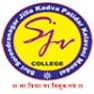Smt S.J. Varmora BBA & BCA Mahila College