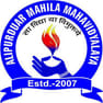 Alipurduar Mahila Mahavidyalaya