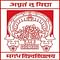 Magadh University - [MU] logo
