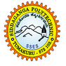 Siddaganga Polytechnic - [SPT]