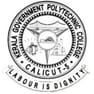 Kerala Government Polytechnic College - [KGPTC]