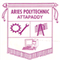 Aries Polytechnic College logo