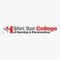 Shri Sai College of Nursing Paramedical - [SSCONP] logo
