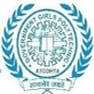 Government Girls Polytechnic Ayodhya - [GGPA]