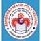 Ashokrao Mane Polytechnic-[AMP] logo