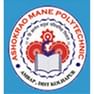 Ashokrao Mane Polytechnic-[AMP]