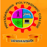 Priyadarshini Polytechnic College