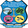 N.A. Manjammal Polytechnic College - [NAMPC]