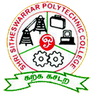 Shri Sitheeswarar Polytechnic College