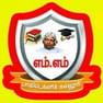 M.M. Polytechnic College-[MMPC]