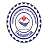 Government Polytechnic Tanakpur-[GPT]