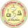 Government Polytechnic