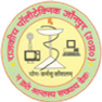 Government Polytechnic
