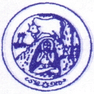 Sri Tontada Siddhalingeshwar Kalyan Kendra Polytechnic - [STSKKP]