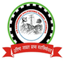 Government Polytechnic Barkot